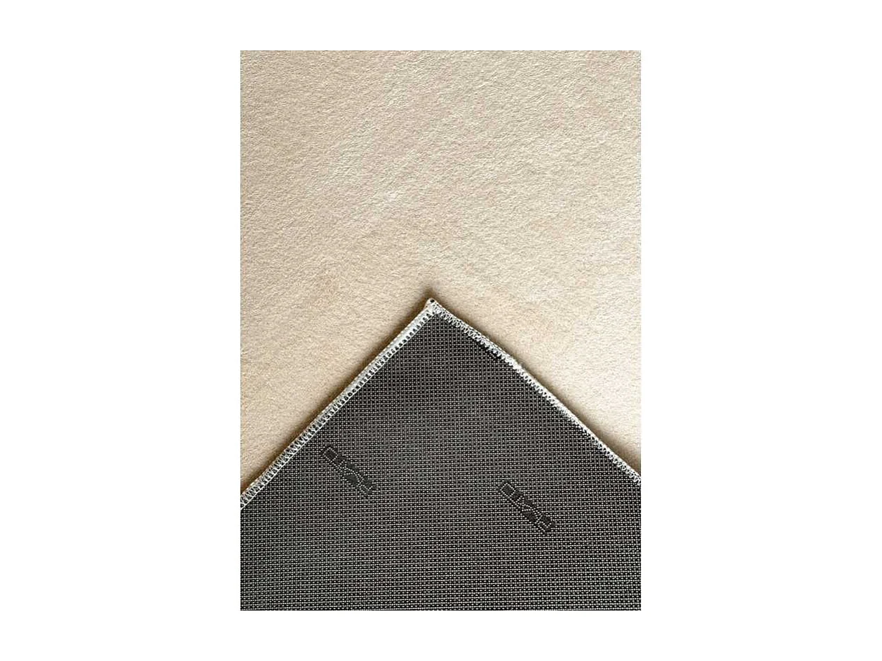Tapis uni lavable en machine AVIGNON Beige 150*220