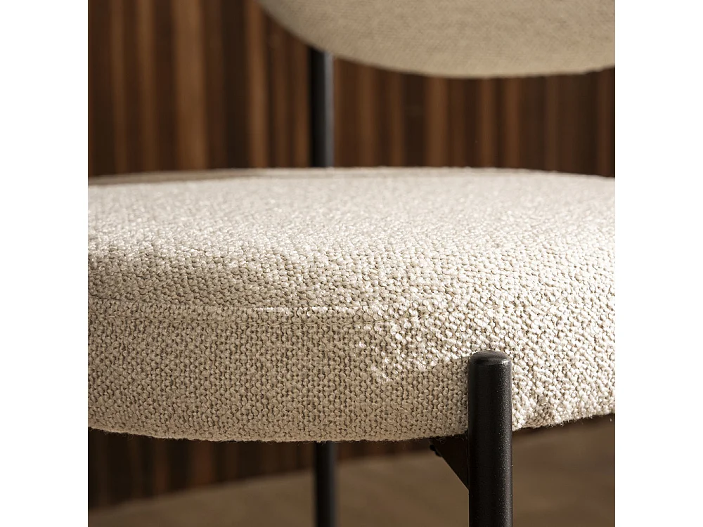 Kyoto - Lot de 2 chaises en tissu bouclette et métal - Écru