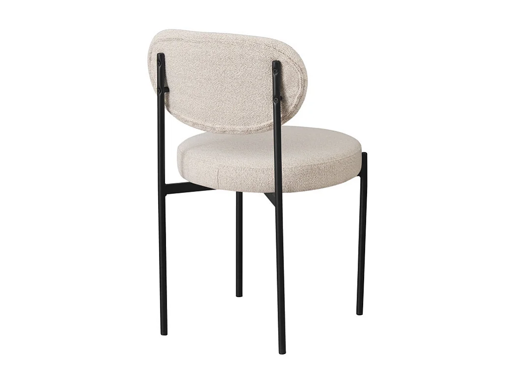 Kyoto - Lot de 2 chaises en tissu bouclette et métal - Écru