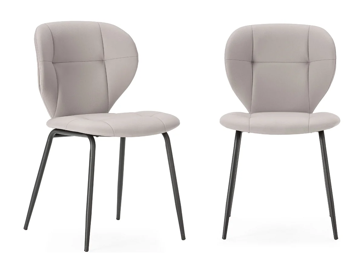 Lot de 2 chaises avec pieds en métal noir L50 cm - MAURA