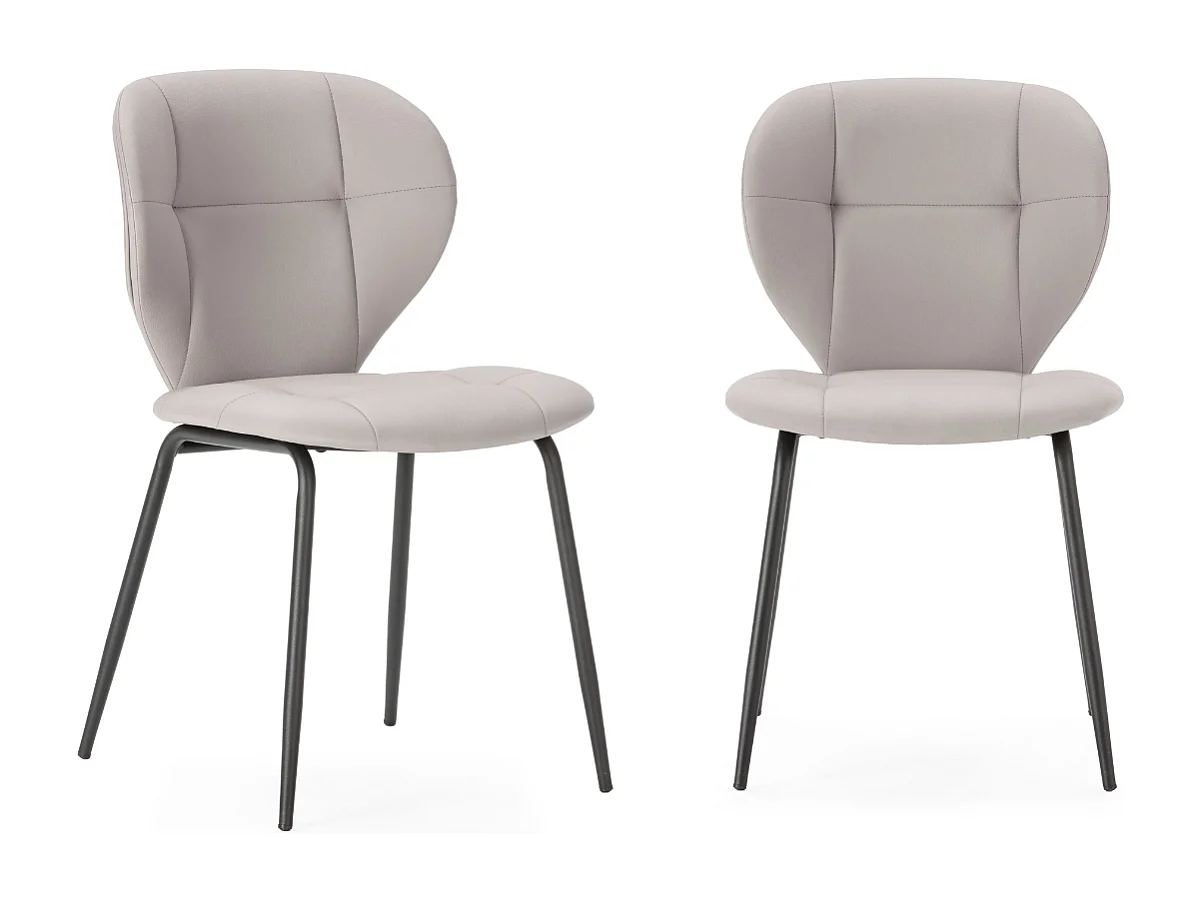 Lot de 2 chaises avec pieds en métal noir L50 cm - MAURA