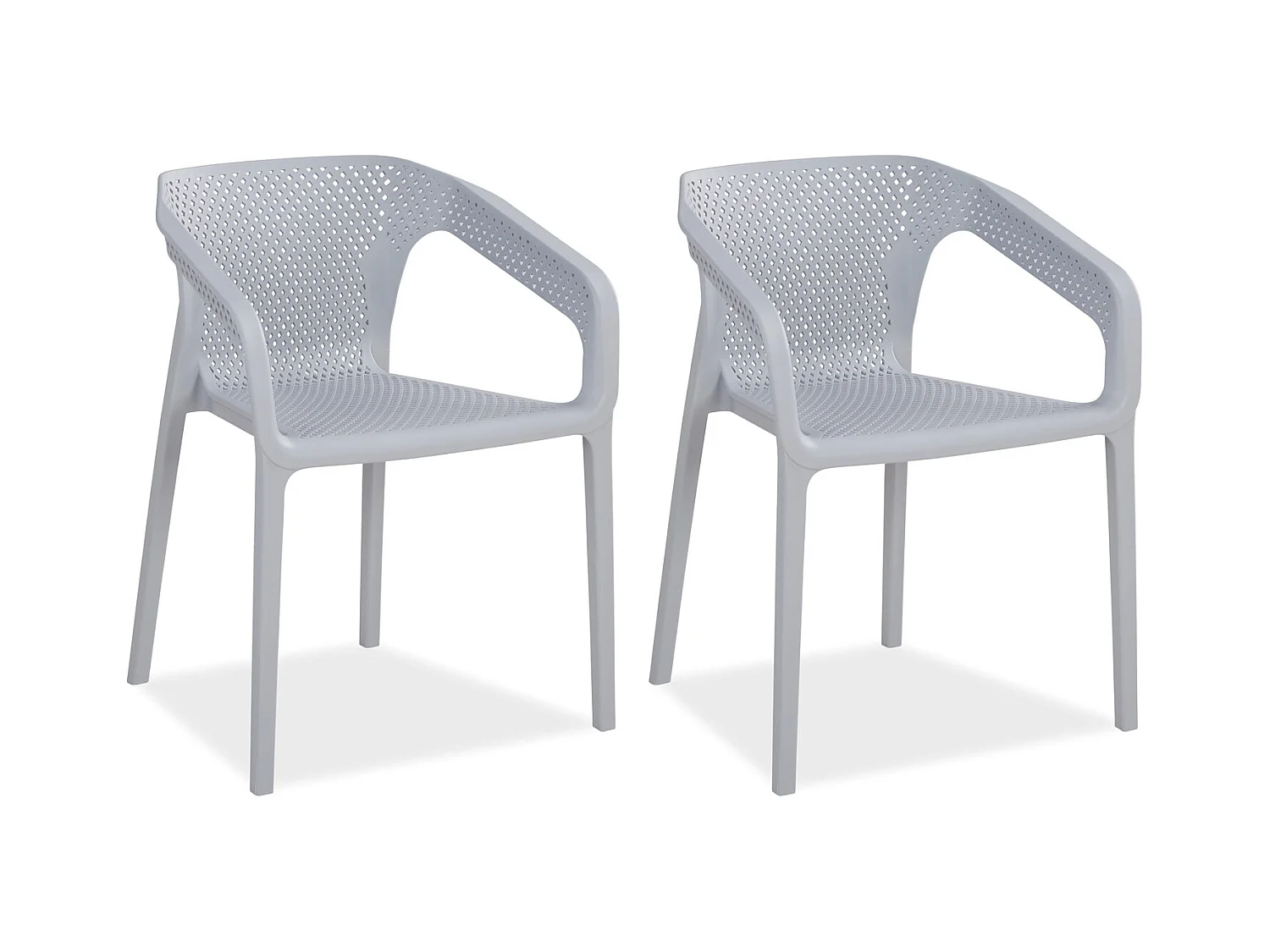 Ensemble de mobilier de jardin gris 55x74,5x54 cm 44,5x44,5 cm