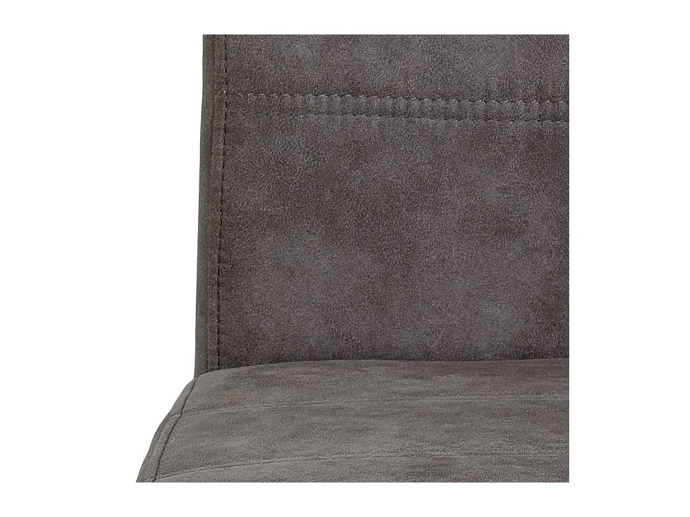 Esszimmer Stühle in Grau Microfaser Griff (Set)