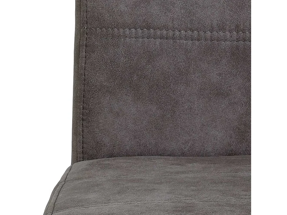 Esszimmer Stühle in Grau Microfaser Griff (Set)