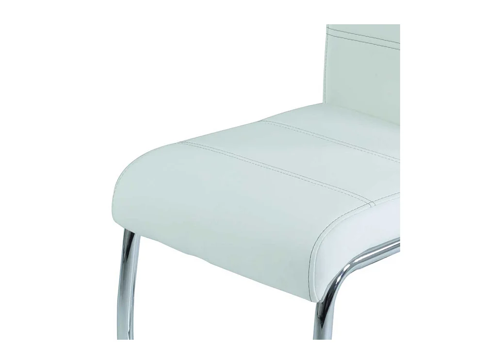 Design Küchenstuhl in Weiß Kunstleder Metall (Set)