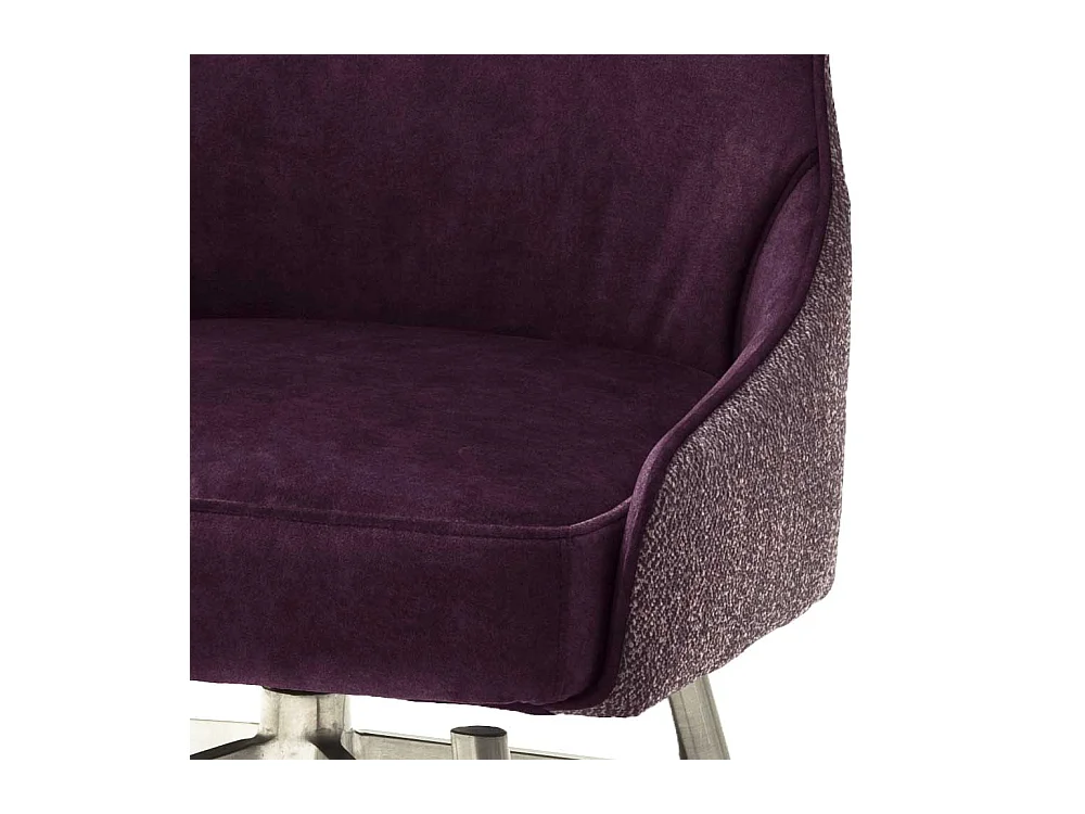 Esszimmer Polsterst�hle in Dunkelrot Stoff Edelstahl (2er Set)
