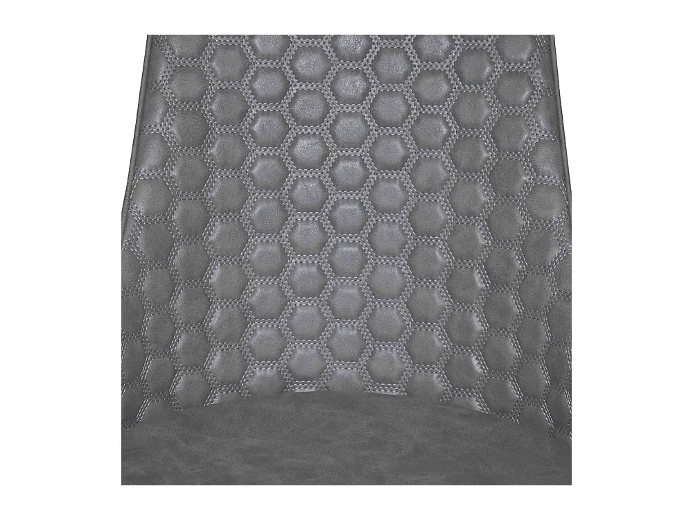 Polsterstuehle Esszimmer in Grau gesteppt hoher Lehne (2er Set)