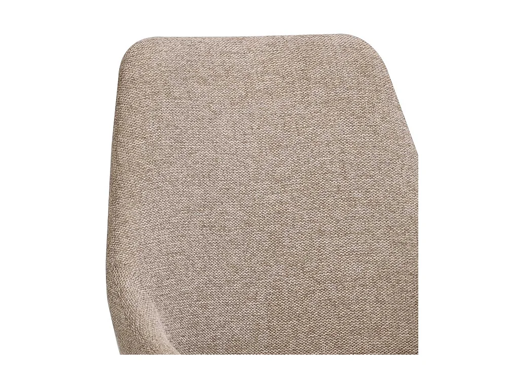 Polsterstühle Esszimmer in Beige und Schwarz Gestell aus Metall (2er Set)