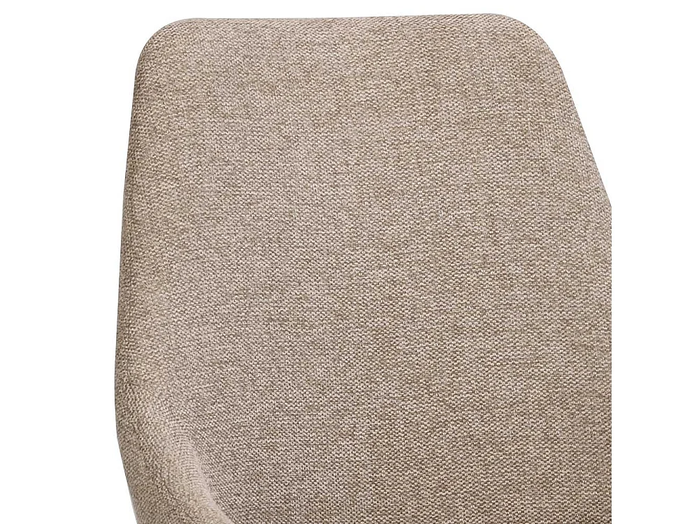 Polsterstühle Esszimmer in Beige und Schwarz Gestell aus Metall (2er Set)