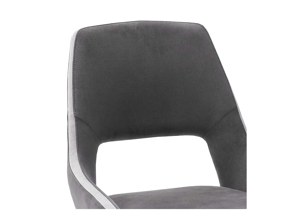 Esstisch Stühle in Dunkelgrau Microfaser 50 cm Sitzhöhe (2er Set)