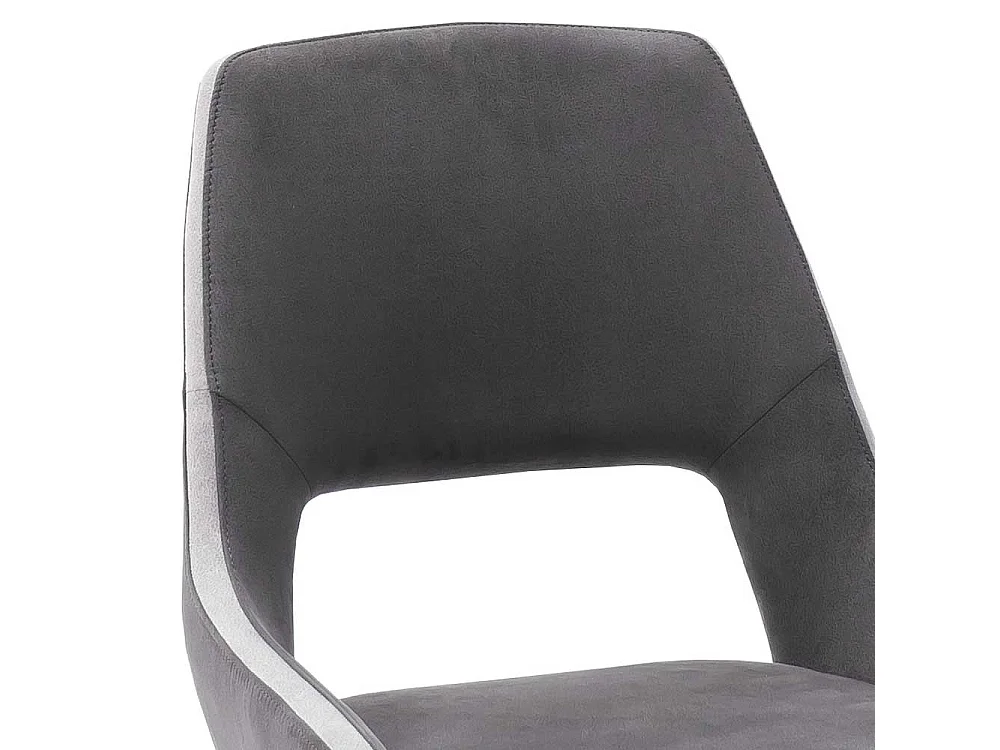 Esstisch Stühle in Dunkelgrau Microfaser 50 cm Sitzhöhe (2er Set)