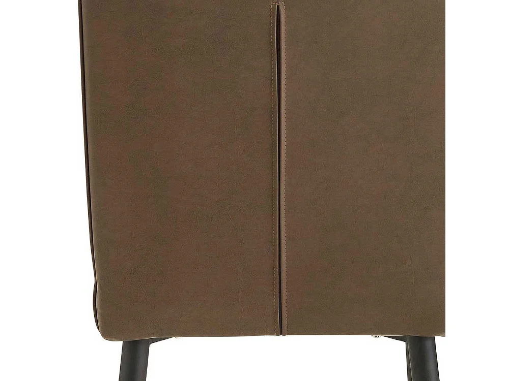 Esszimmerstühle in Braun Kunstleder hoher Lehne (2er Set)