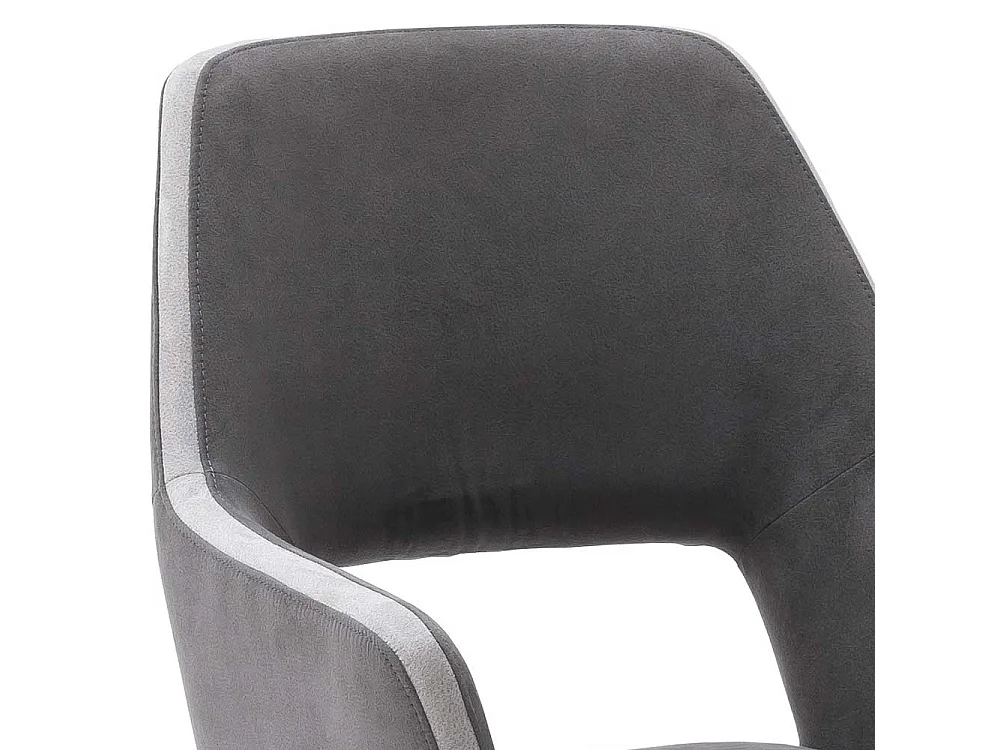 Moderne Esszimmerstühle in Dunkelgrau Microfaser Armlehnen (2er Set)