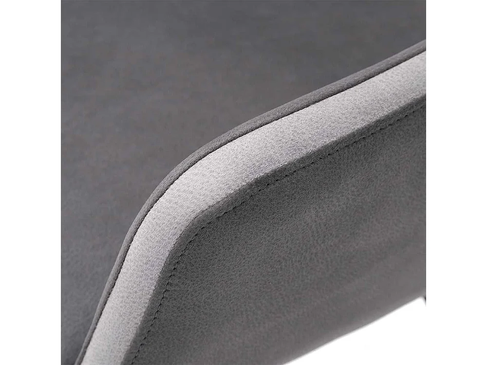 Moderne Esszimmerstühle in Dunkelgrau Microfaser Armlehnen (2er Set)