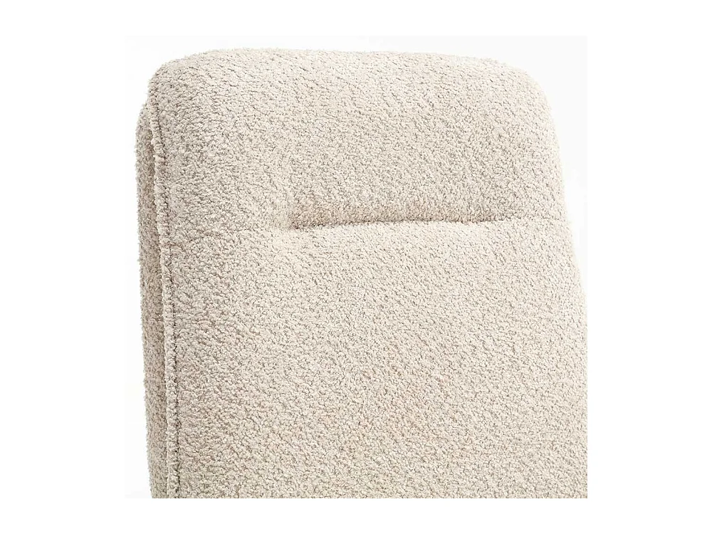 Esstisch Stühle Creme aus Boucle Stoff Gestell aus Metall