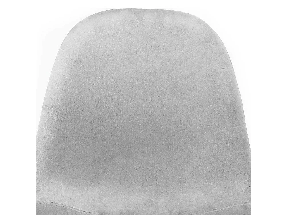 Schalenstuhl Set in Hellgrau Eichefarben (2er Set)