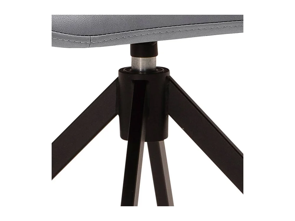 Polsterstuhl Esszimmer Küchenstuhl in Grau mit Gestell aus Metall