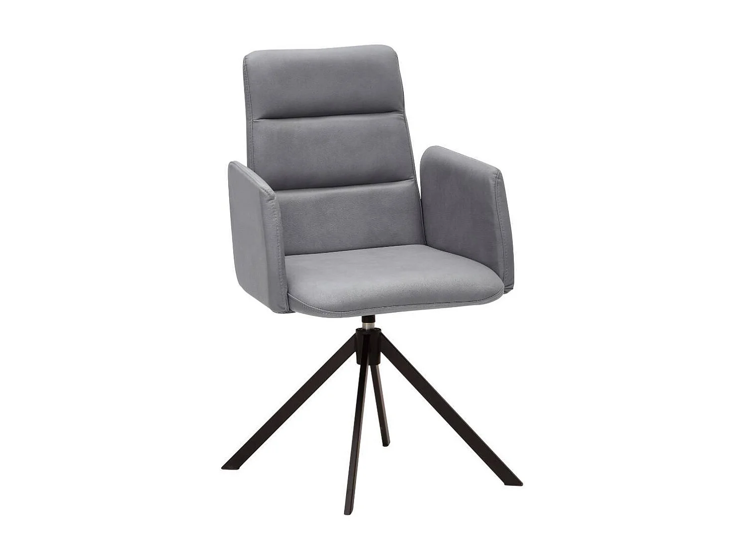 Polsterstuhl Esszimmer Küchenstuhl in Grau mit Gestell aus Metall