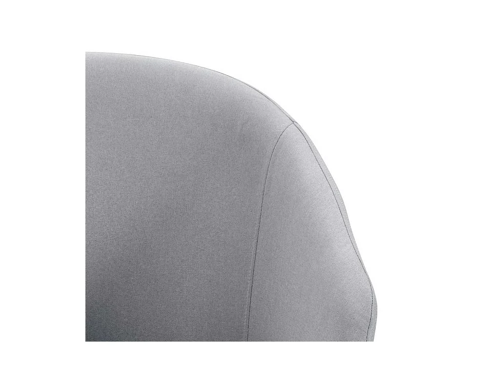 Cocktail Esszimmerstühle in Grau und Schwarz Armlehnen (2er Set)