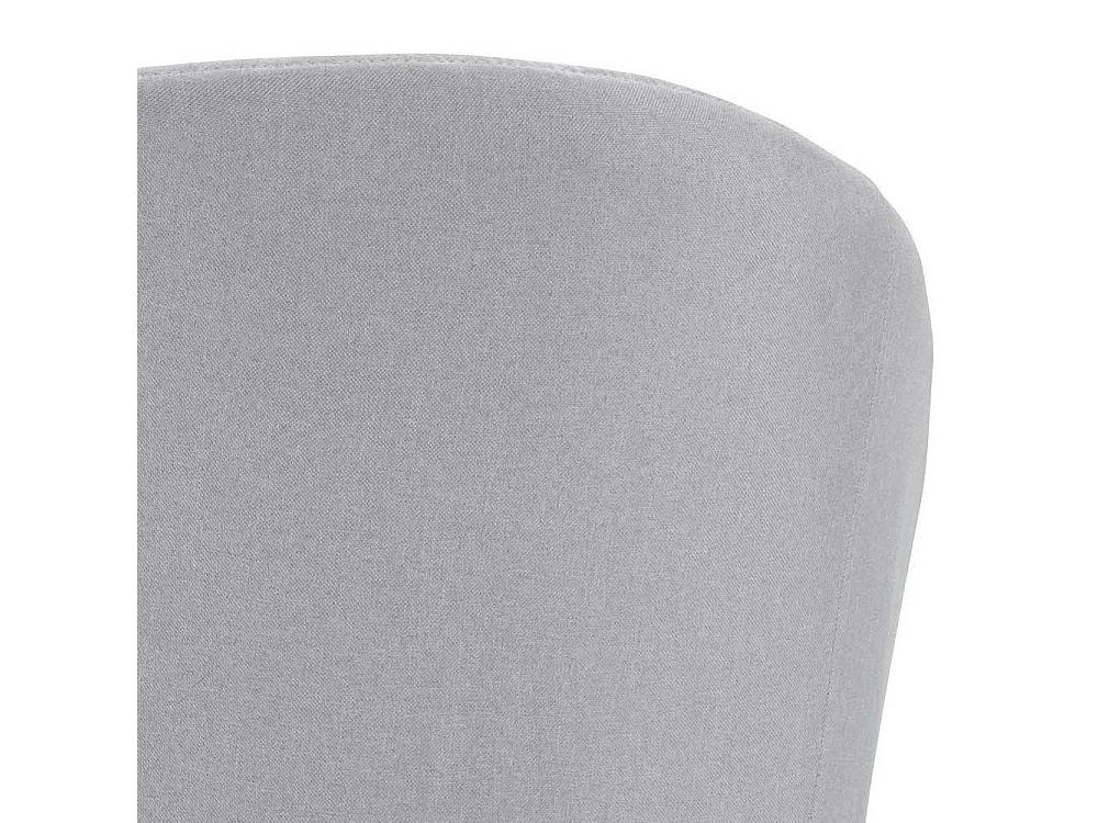 Cocktail Esszimmerstühle in Grau und Schwarz Armlehnen (2er Set)