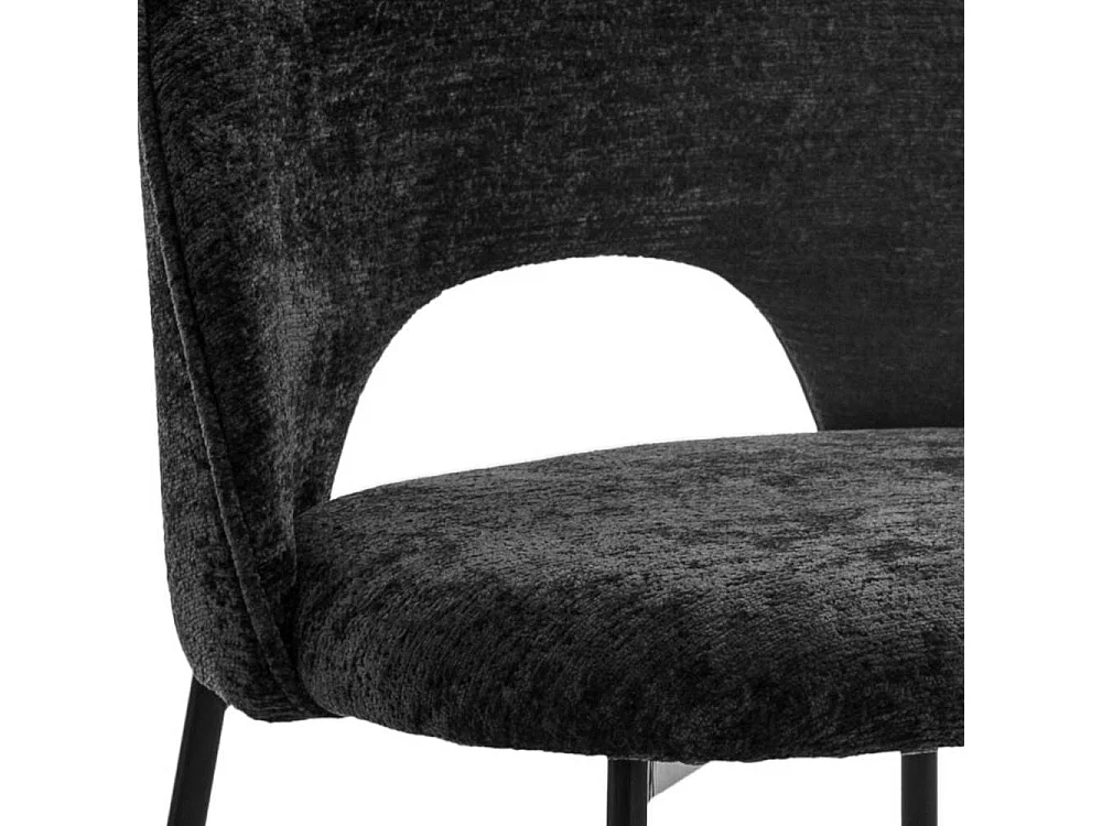 Esszimmerstuhl Polsterstuhl aus Chenillegewebe 49 cm breit (2er Set)