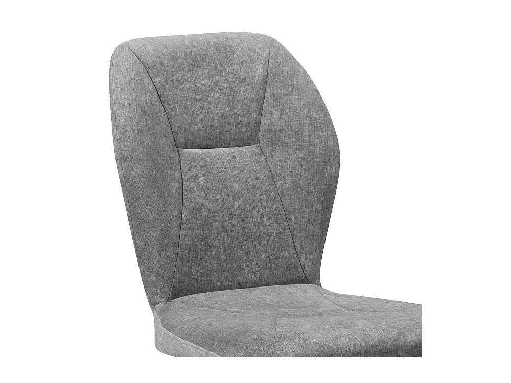 Esszimmerstuhl Stuhl Esszimmer in Grau mit gepolsterter Rückenlehne (2er Set)