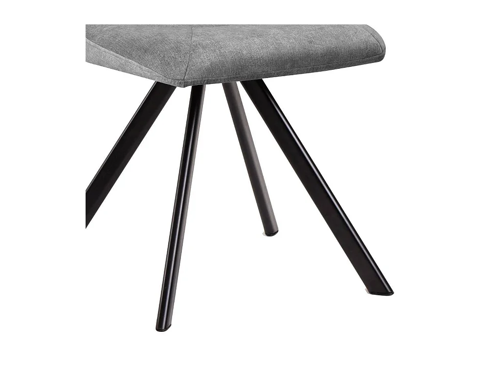 Esszimmerstuhl Stuhl Esszimmer in Grau mit gepolsterter Rückenlehne (2er Set)