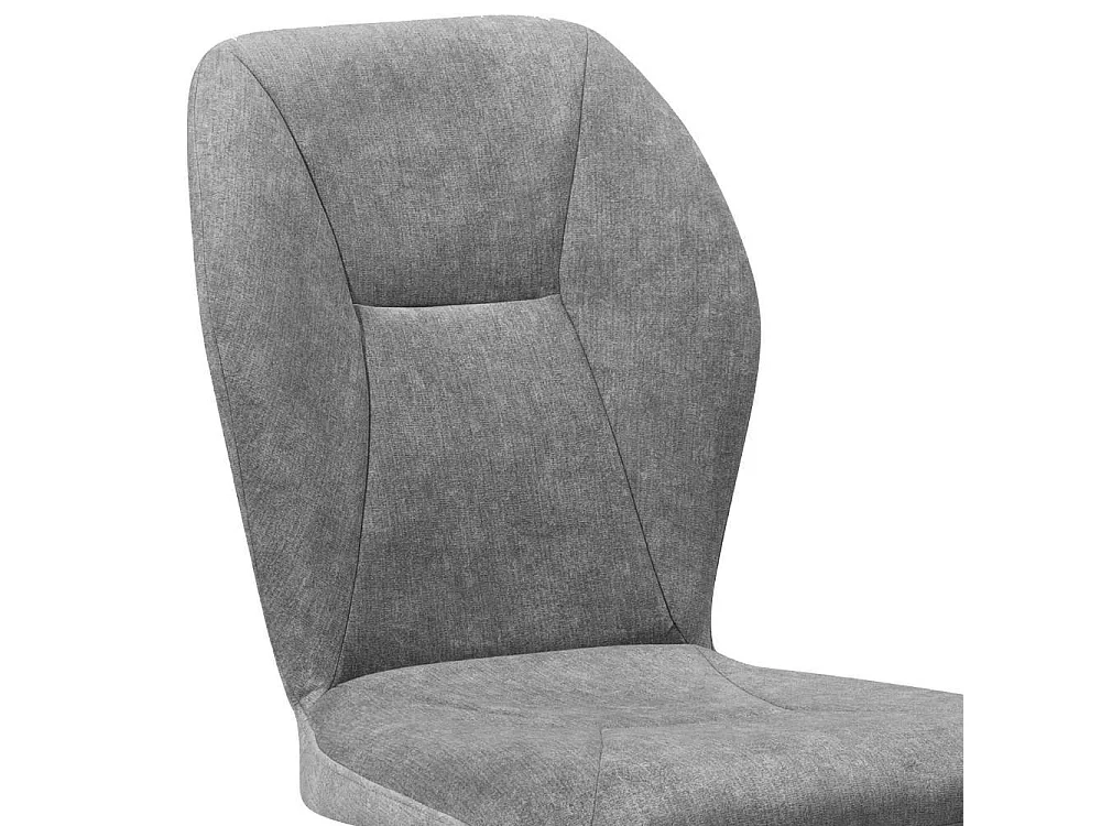 Esszimmerstuhl Stuhl Esszimmer in Grau mit gepolsterter Rückenlehne (2er Set)