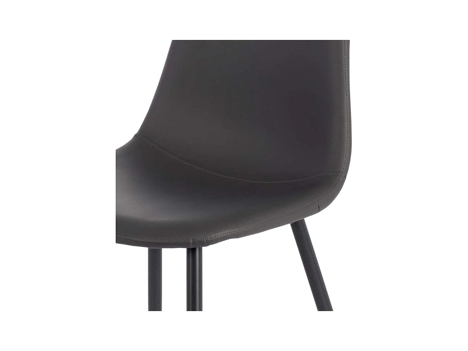 Küchenstühle in Dunkelgrau Kunstleder modern (4er Set)