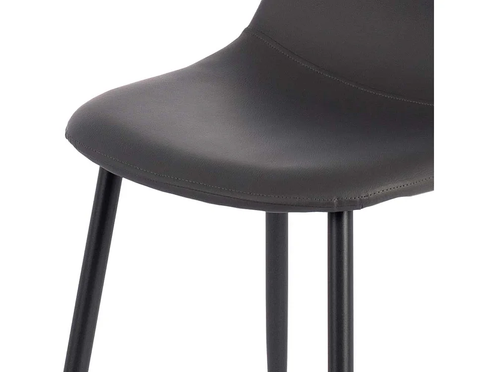 Küchenstühle in Dunkelgrau Kunstleder modern (4er Set)