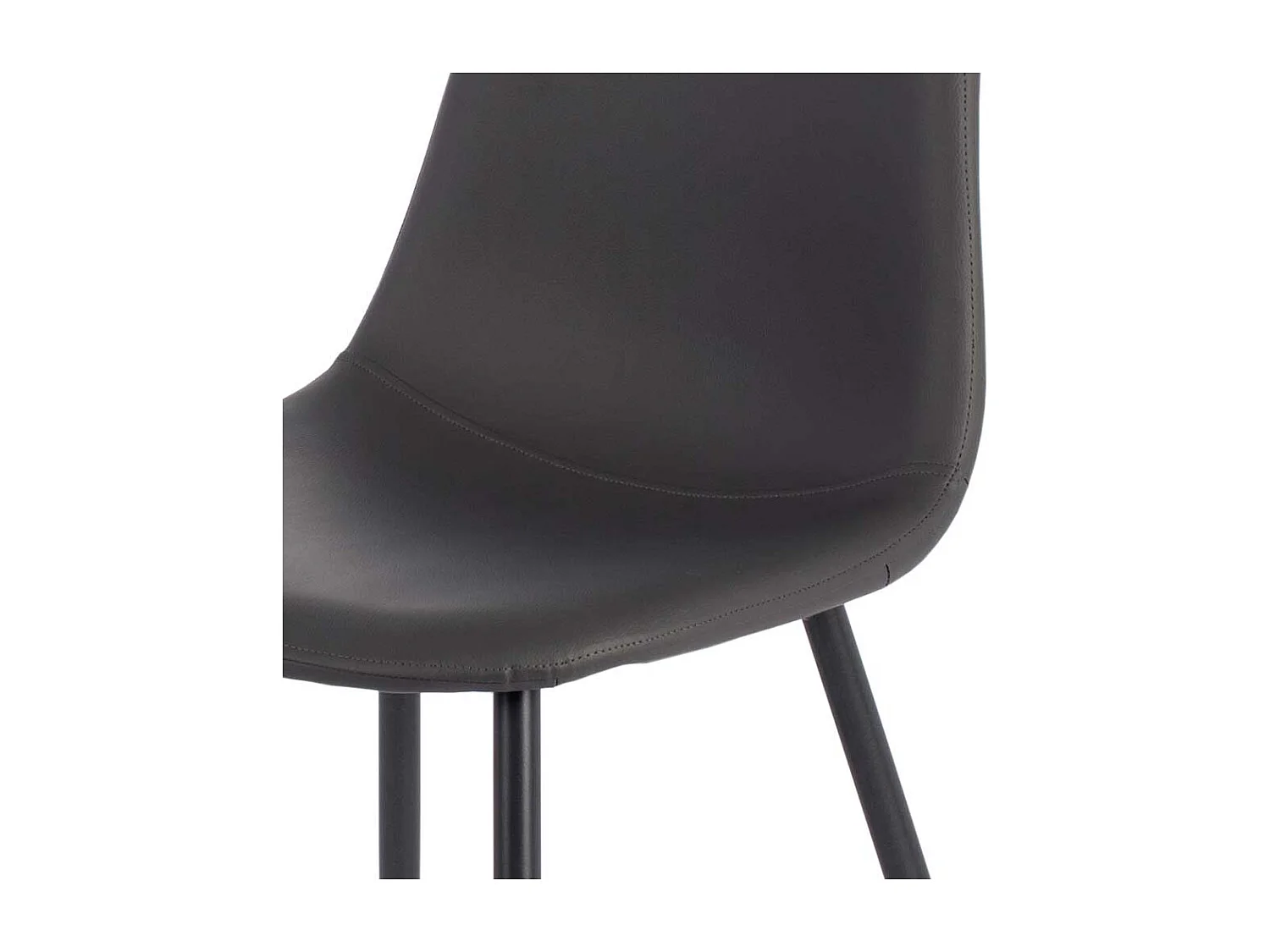 Küchenstühle in Dunkelgrau Kunstleder modern (4er Set)