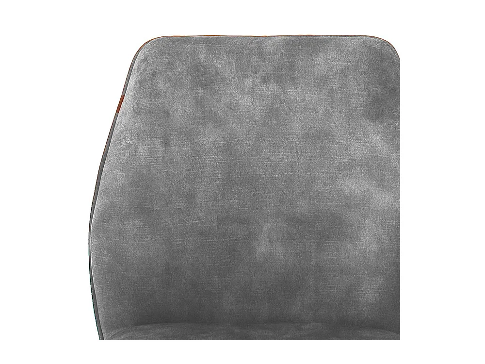 Esszimmer Polsterstühle in Grau Velours Metallgestell schwarz drehbar (2er Set)