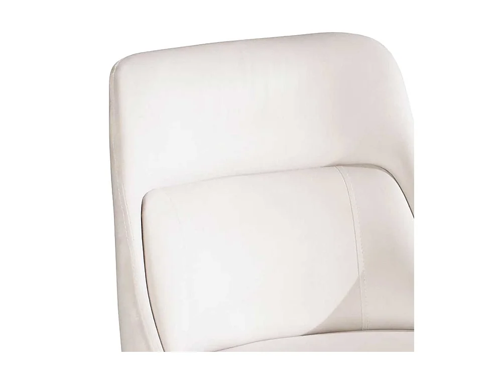 Polsterstuhl Esstischstuhl in modernem Design aus Samt