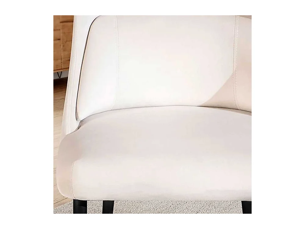 Polsterstuhl Esstischstuhl in modernem Design aus Samt