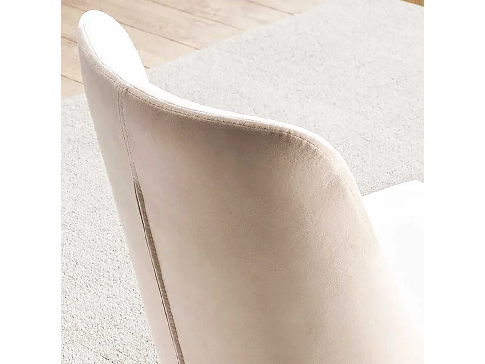 Polsterstuhl Esstischstuhl in modernem Design aus Samt
