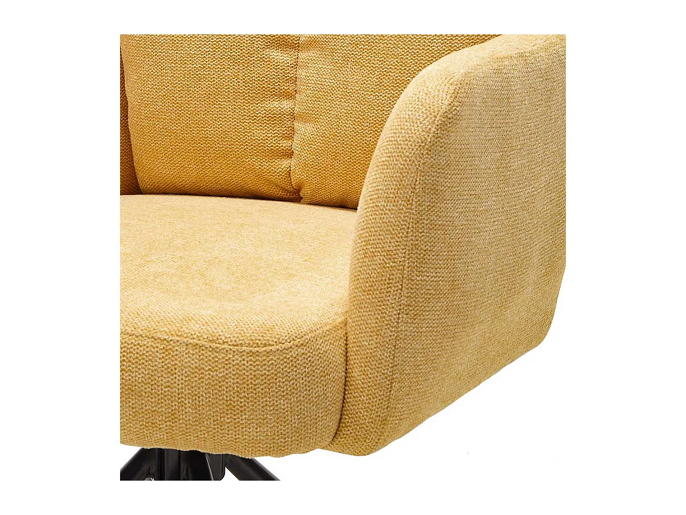 Esszimmerstuhl Set Gelb mit hoher Rückenlehne aufwendigen Steppungen (2er Set)