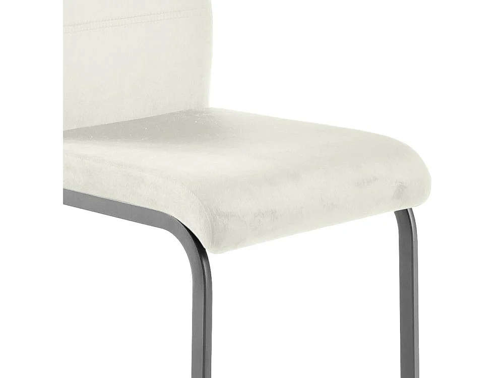 Esszimmerstuhl Schwingstuhl in modernem Design mit Gestell aus Metall (4er Set)