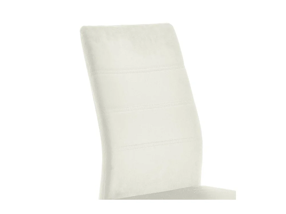 Esszimmerstuhl Schwingstuhl in modernem Design mit Gestell aus Metall (4er Set)