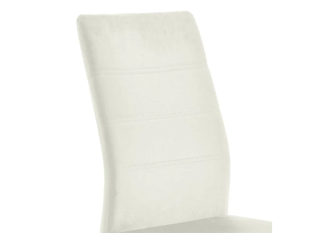 Esszimmerstuhl Schwingstuhl in modernem Design mit Gestell aus Metall (4er Set)