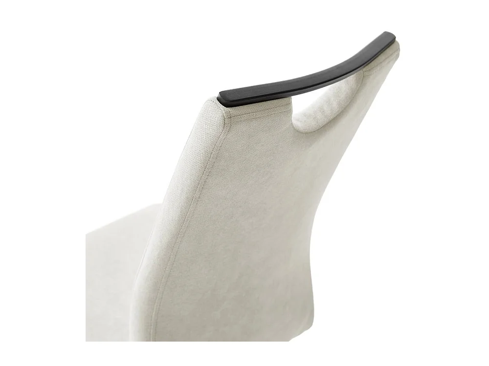 Freischwingerstuhl Esstischstuhl in Beige mit Gestell aus Metall (4er Set)