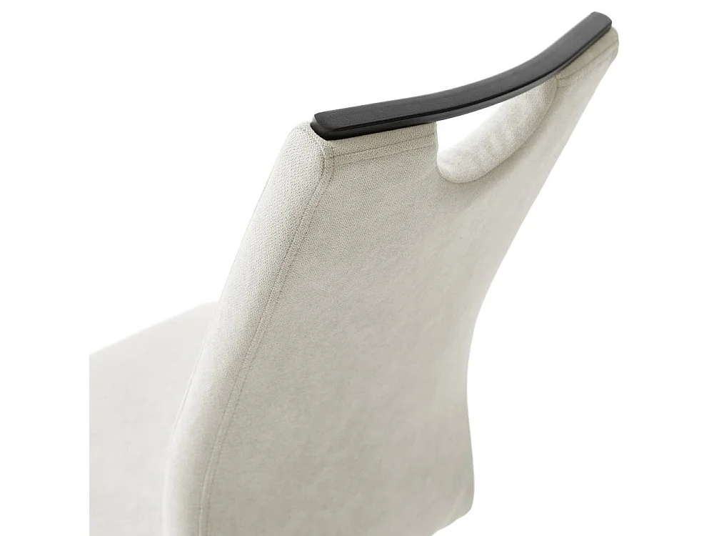 Freischwingerstuhl Esstischstuhl in Beige mit Gestell aus Metall (4er Set)