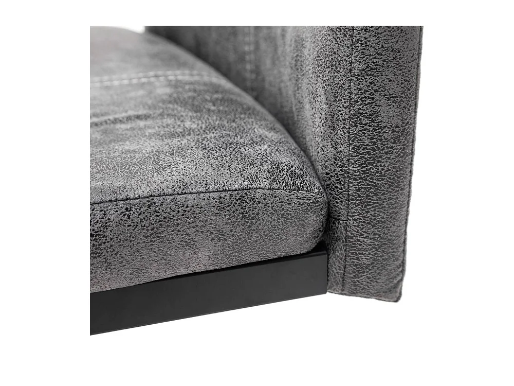 Esszimmerstuhl Polsterstuhl in Anthrazit mit Ziernähten (4er Set)