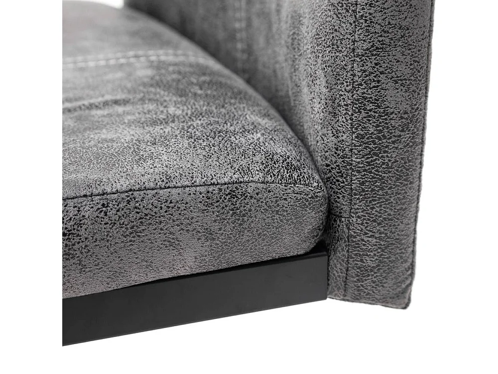 Esszimmerstuhl Polsterstuhl in Anthrazit mit Ziernähten (4er Set)