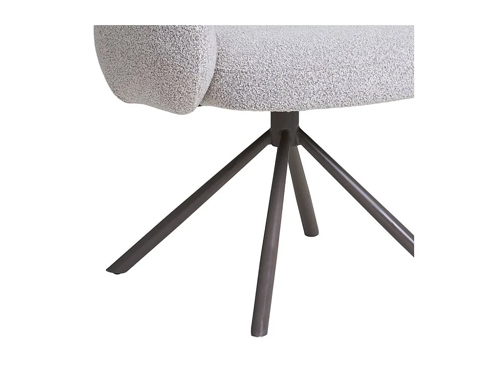 Polsterstuhl Esszimmerstuhl in Beige mit Gestell aus Metall