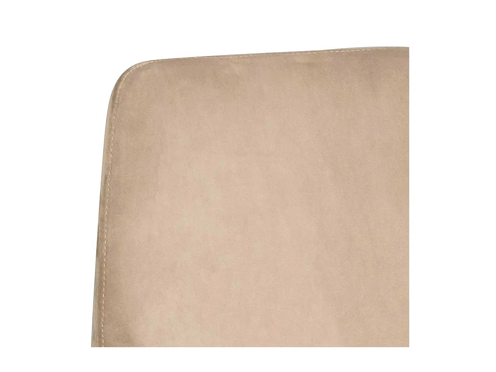 Esszimmerstuhl Set in Beige und Schwarz 85 cm hoch (2er Set)