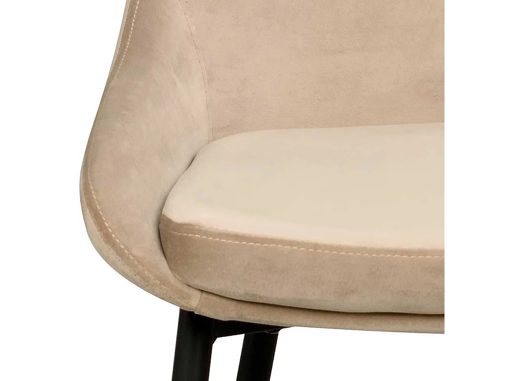 Esszimmerstuhl Set in Beige und Schwarz 85 cm hoch (2er Set)