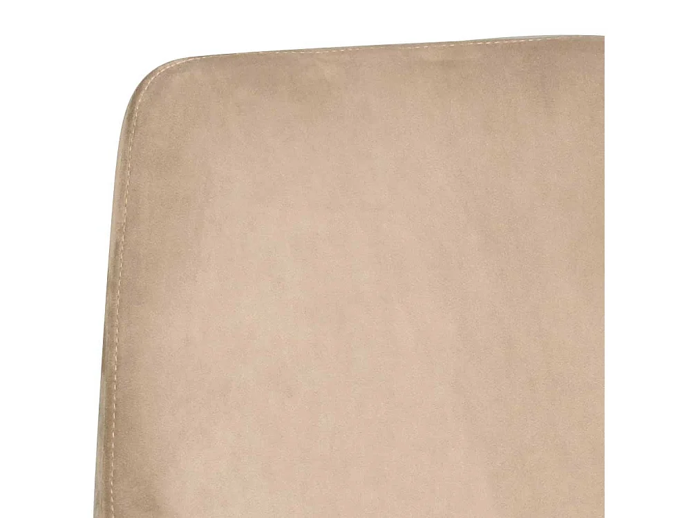 Esszimmerstuhl Set in Beige und Schwarz 85 cm hoch (2er Set)