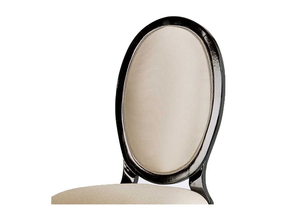 Polsterstuhl Esszimmer hochwertig in Beige und Schwarz 51 cm breit