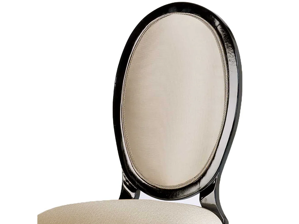 Polsterstuhl Esszimmer hochwertig in Beige und Schwarz 51 cm breit