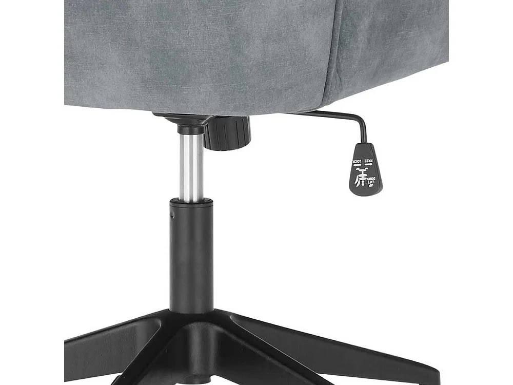 Drehbarer Polsterstuhl höhenverstellbar Bezug in Velours Optik